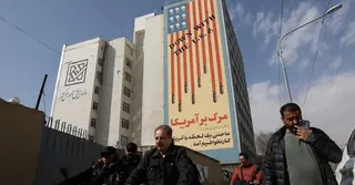 ইসরাইলি হামলায় ইরানের প্রাথমিক বিদ্যালয়ে নিহত ৫